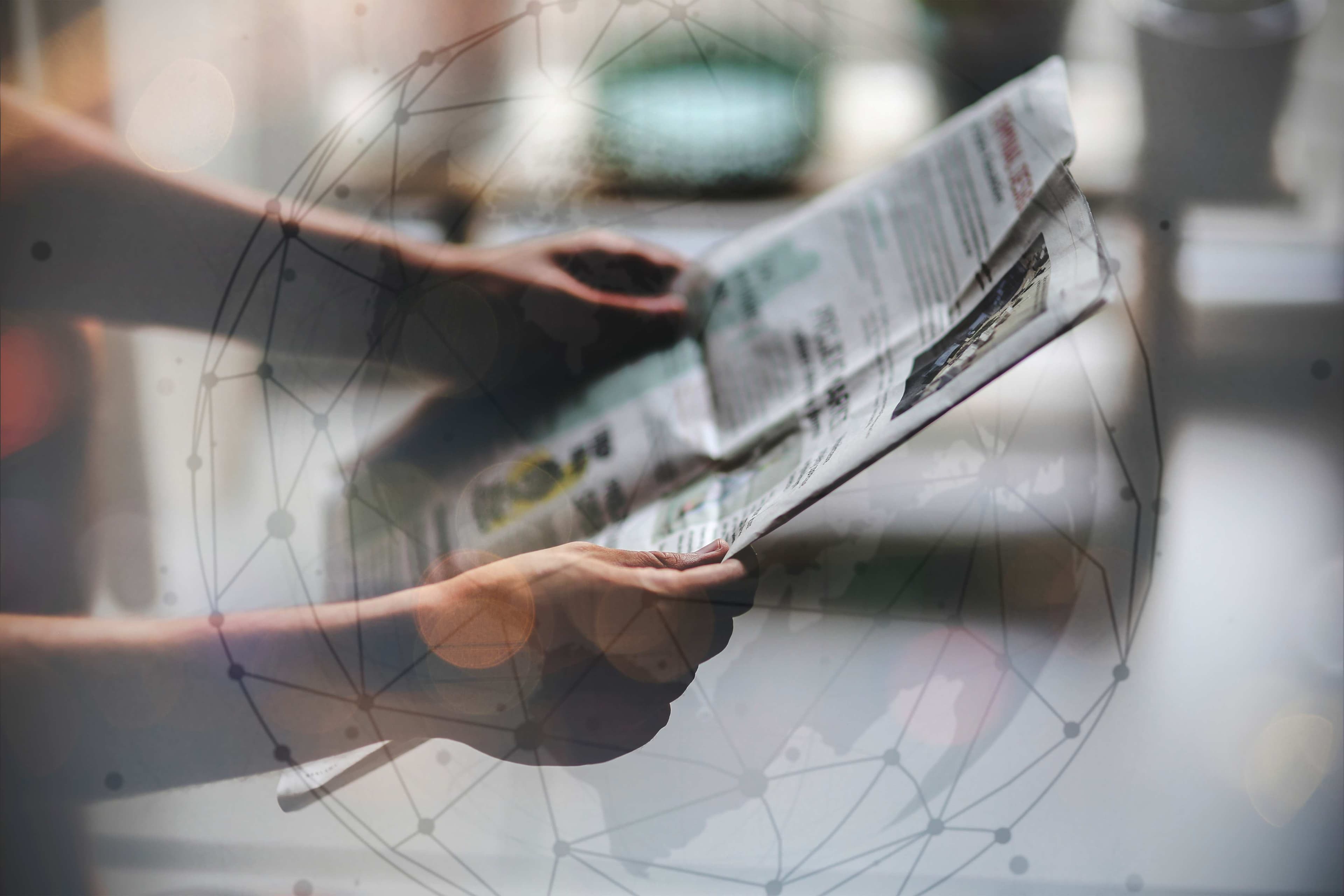 News header background