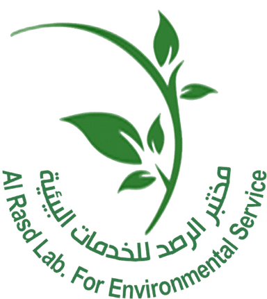 Al Rasd Environmental Laboratory