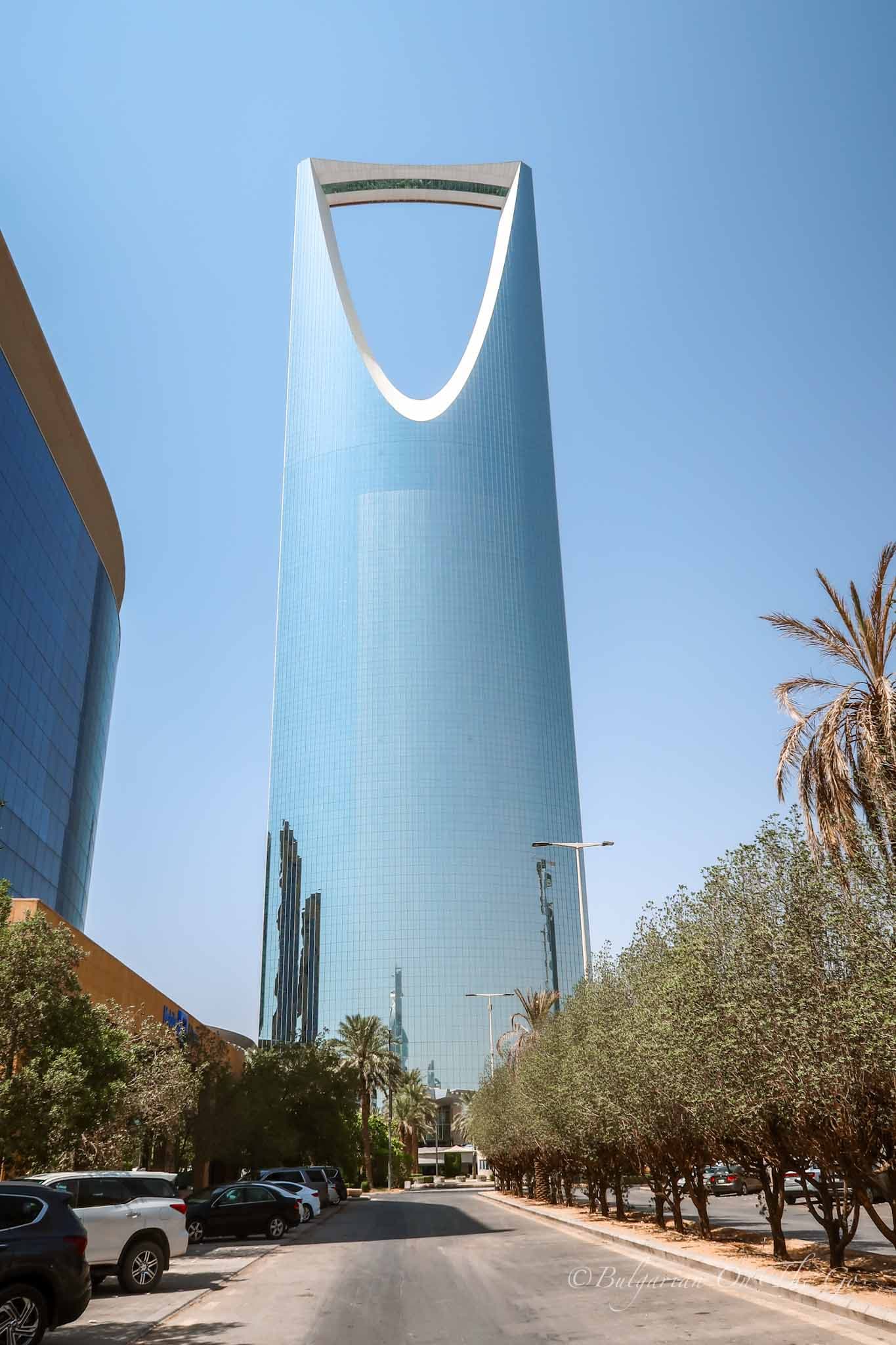 Riyadh Kingdom Tower